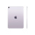 Apple iPad Air (2025) M3 11" Wi-Fi + Cellular 1ТБ, фиолетовый